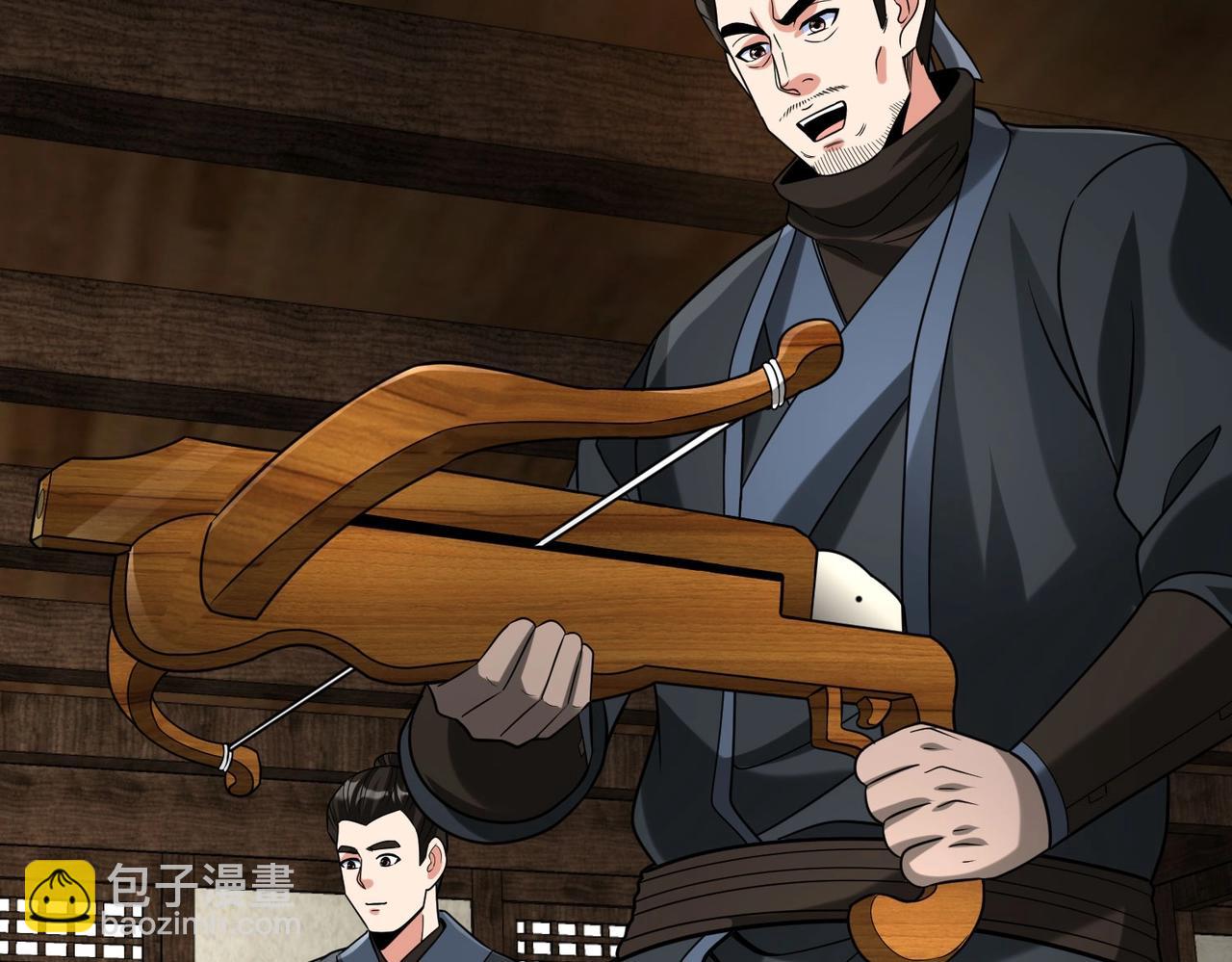 第125话 泼皮刘季，入狱三年！32