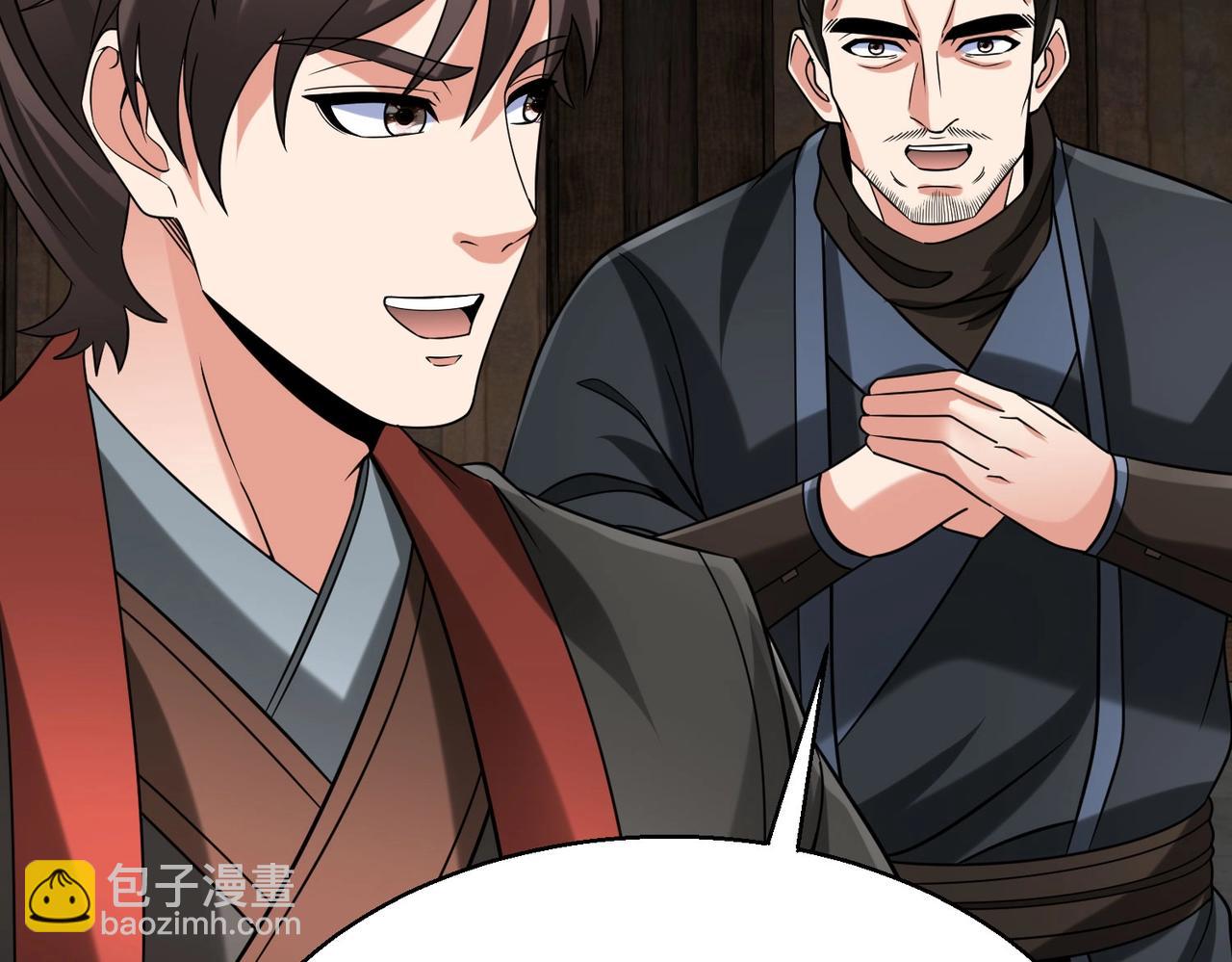 第125话 泼皮刘季，入狱三年！43