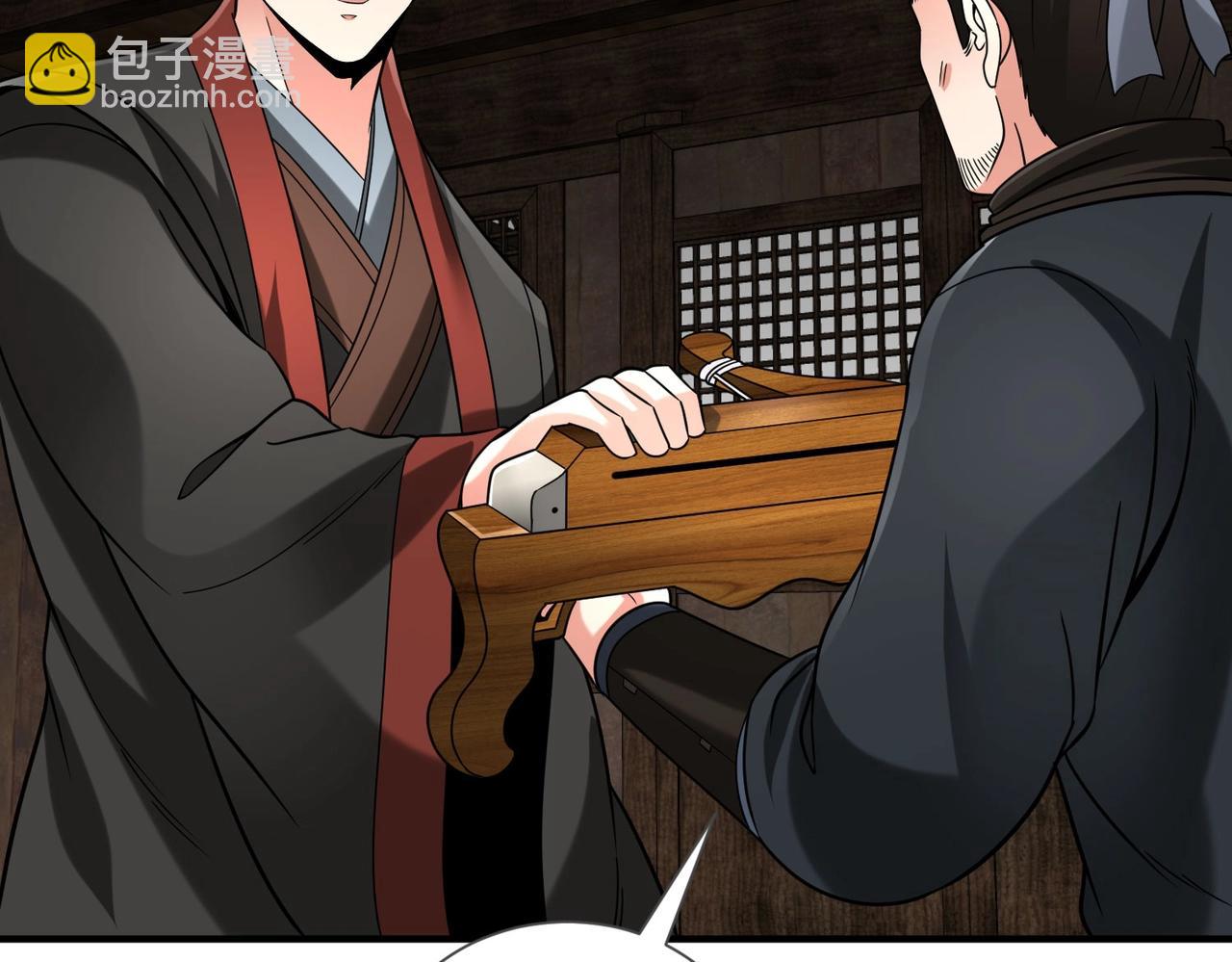 第125话 泼皮刘季，入狱三年！51
