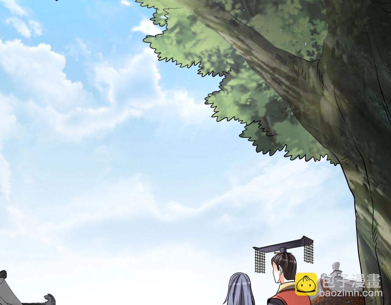 第125话 泼皮刘季，入狱三年！57