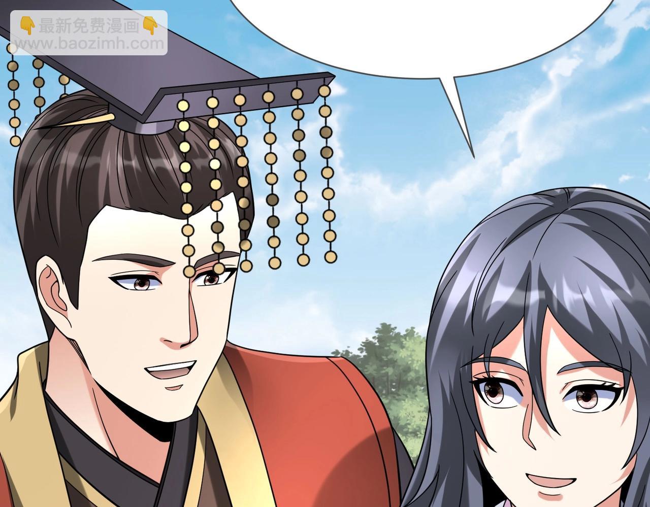 第125话 泼皮刘季，入狱三年！60