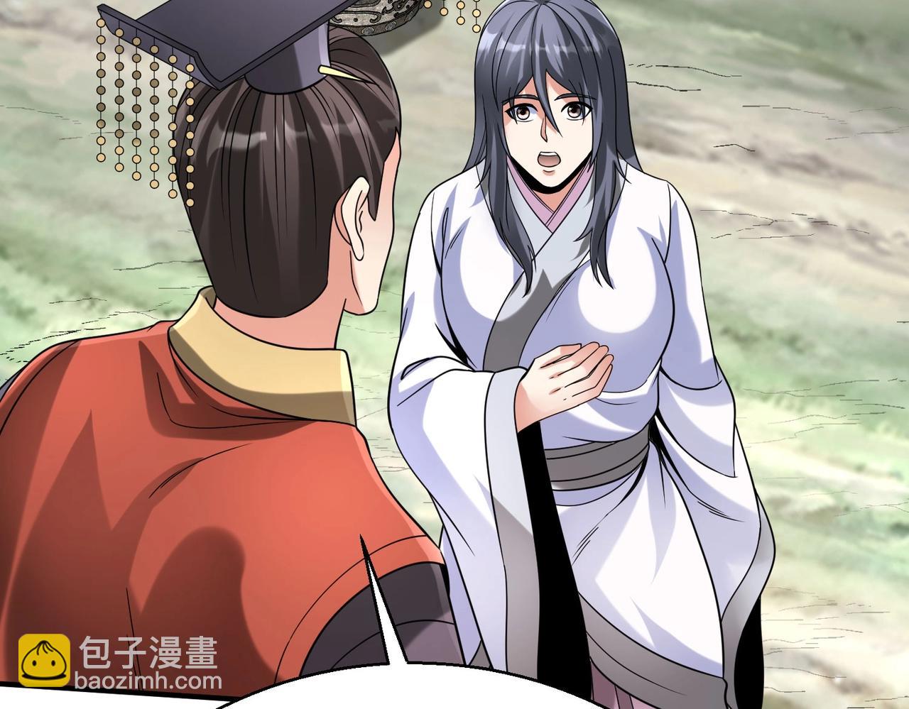 第125话 泼皮刘季，入狱三年！69