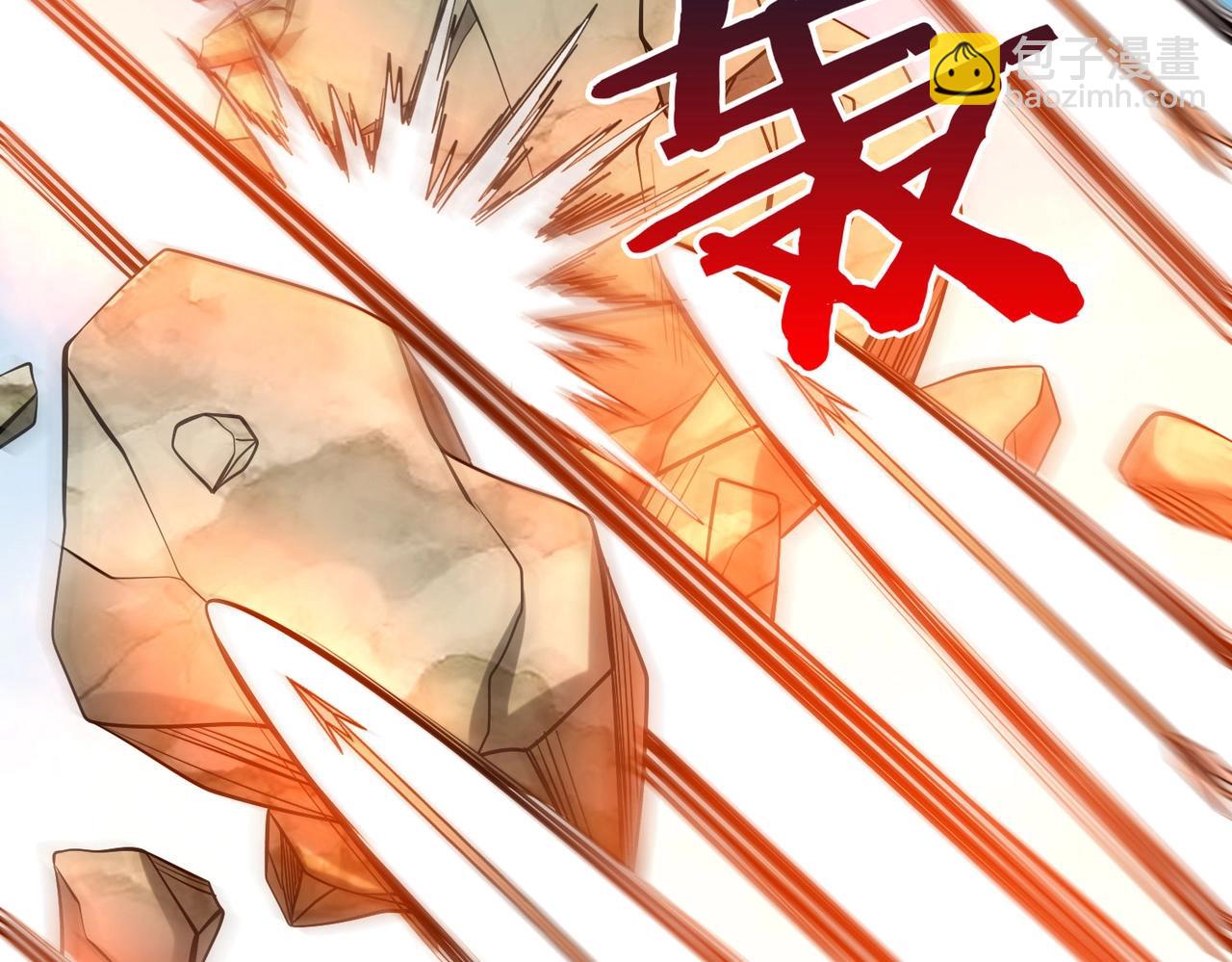 第126话 泰山封禅，项羽竟然没死？！106