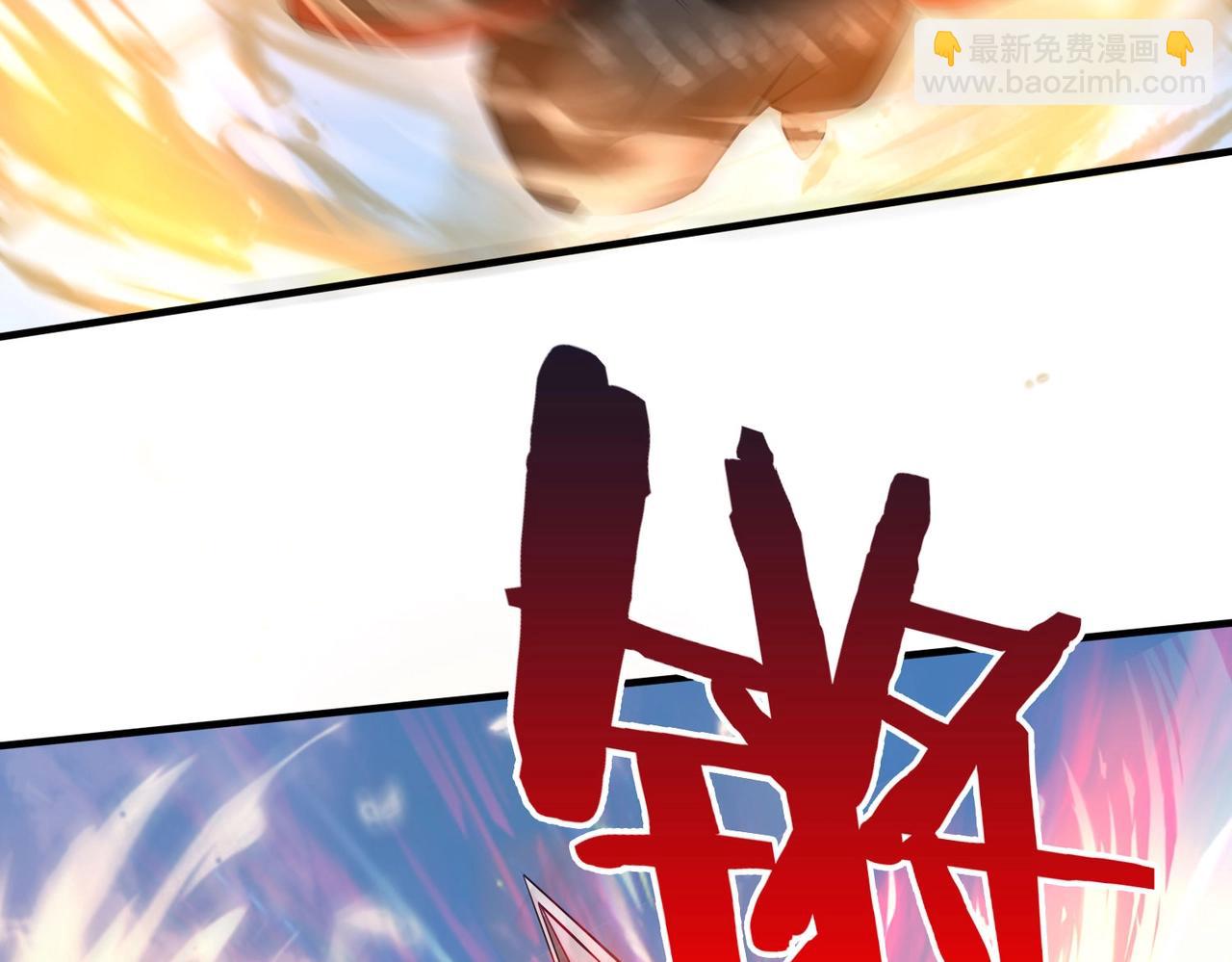 第126话 泰山封禅，项羽竟然没死？！122