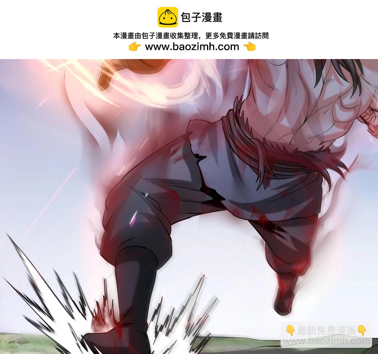 第126话 泰山封禅，项羽竟然没死？！124