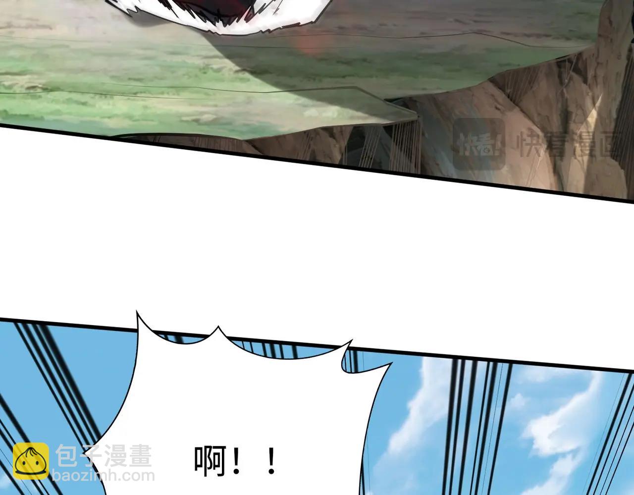 第126话 泰山封禅，项羽竟然没死？！125