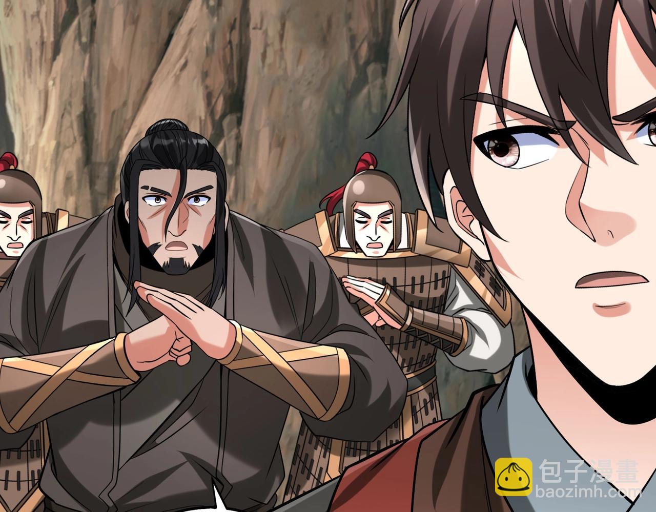 第126话 泰山封禅，项羽竟然没死？！132