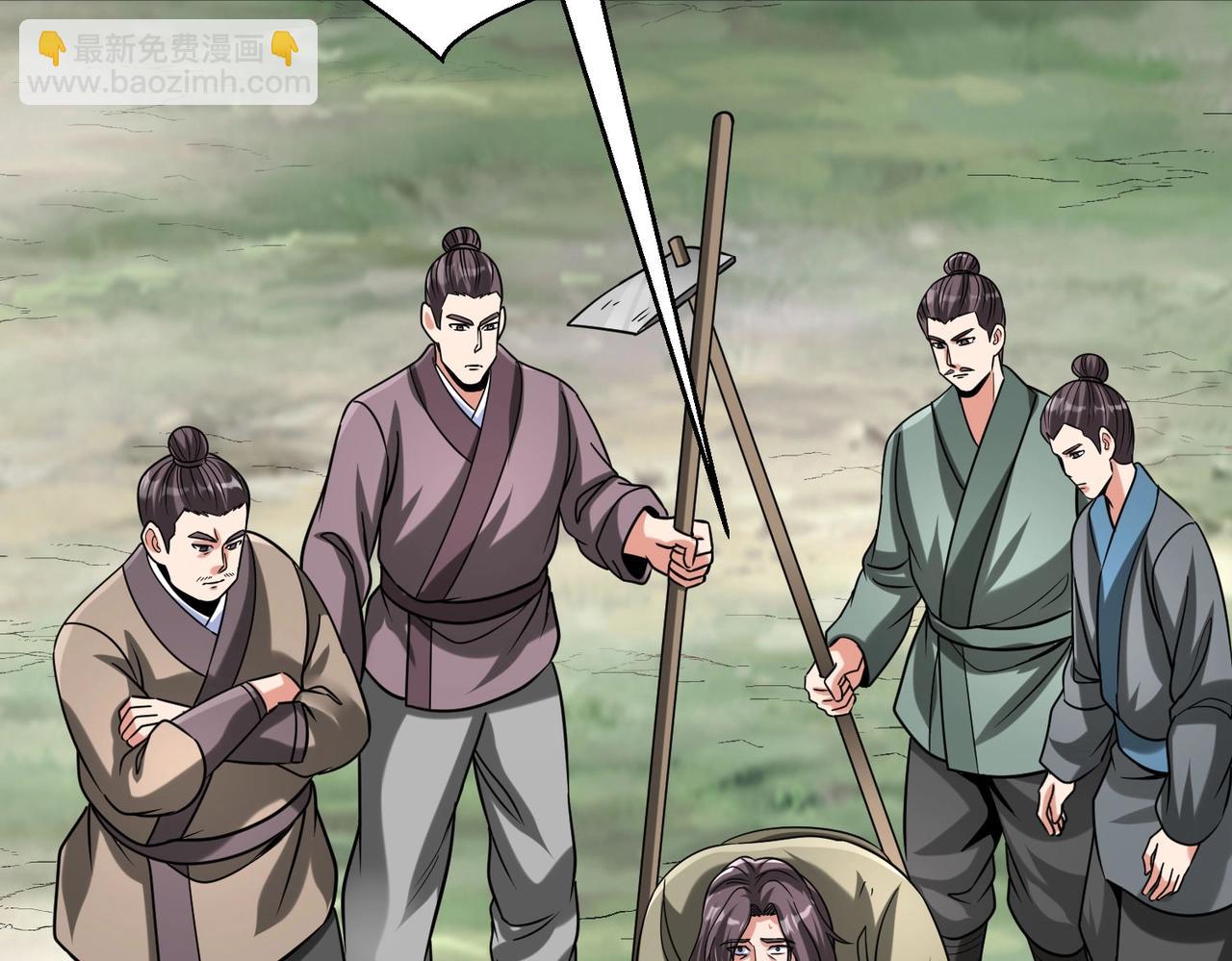 第126话 泰山封禅，项羽竟然没死？！14