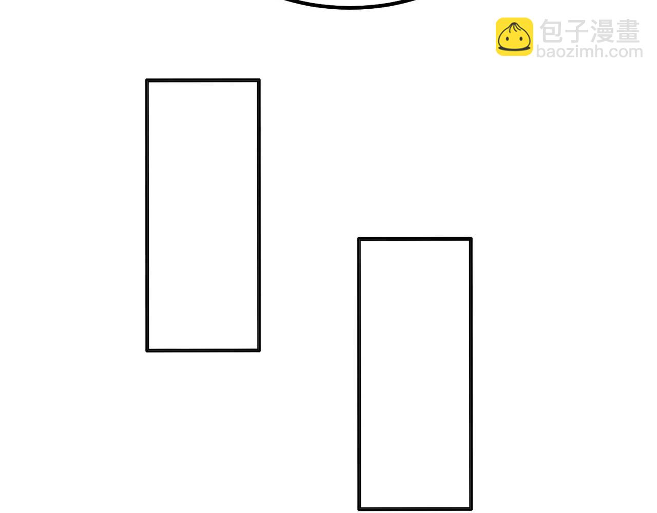 第126话 泰山封禅，项羽竟然没死？！143