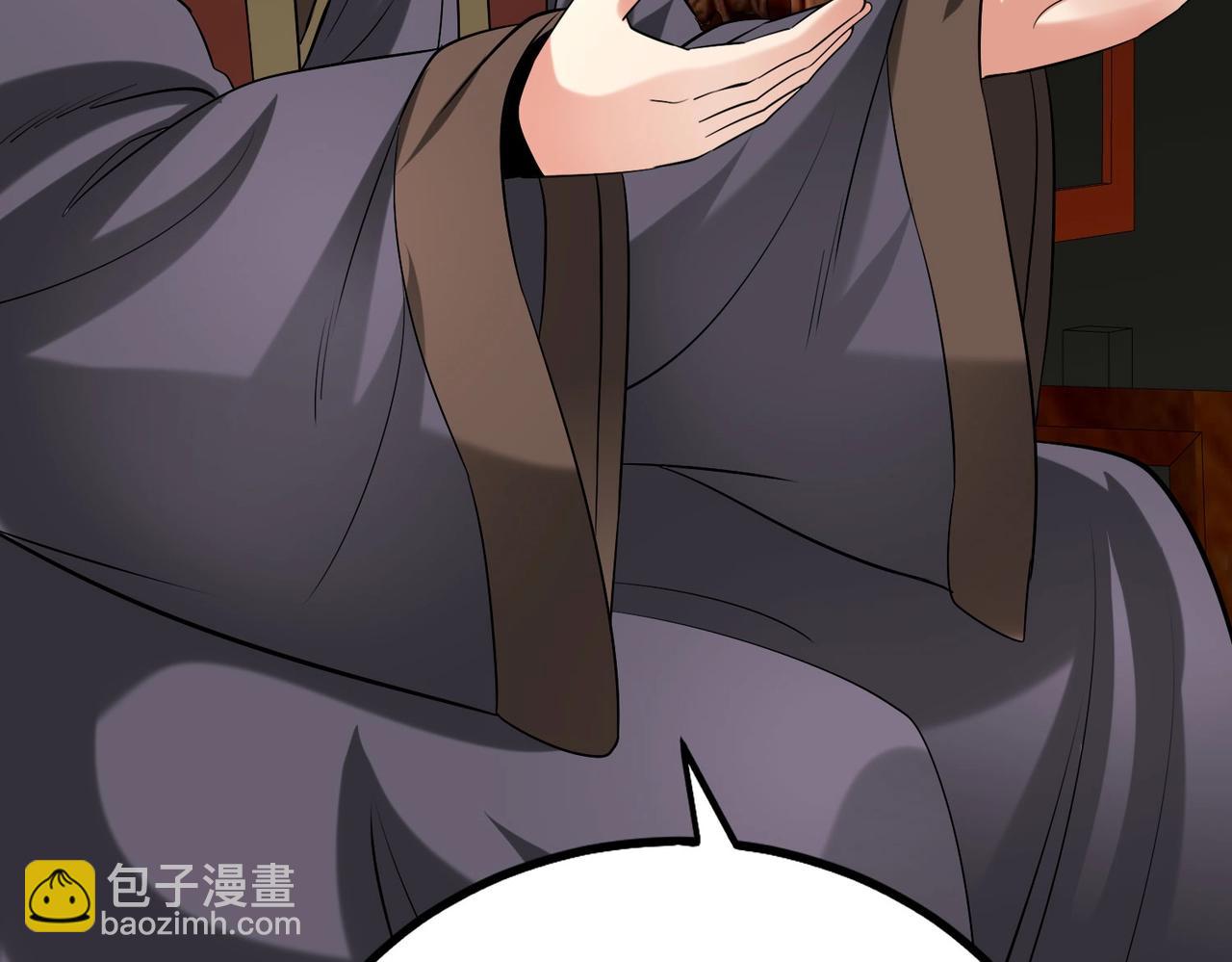 第126话 泰山封禅，项羽竟然没死？！37