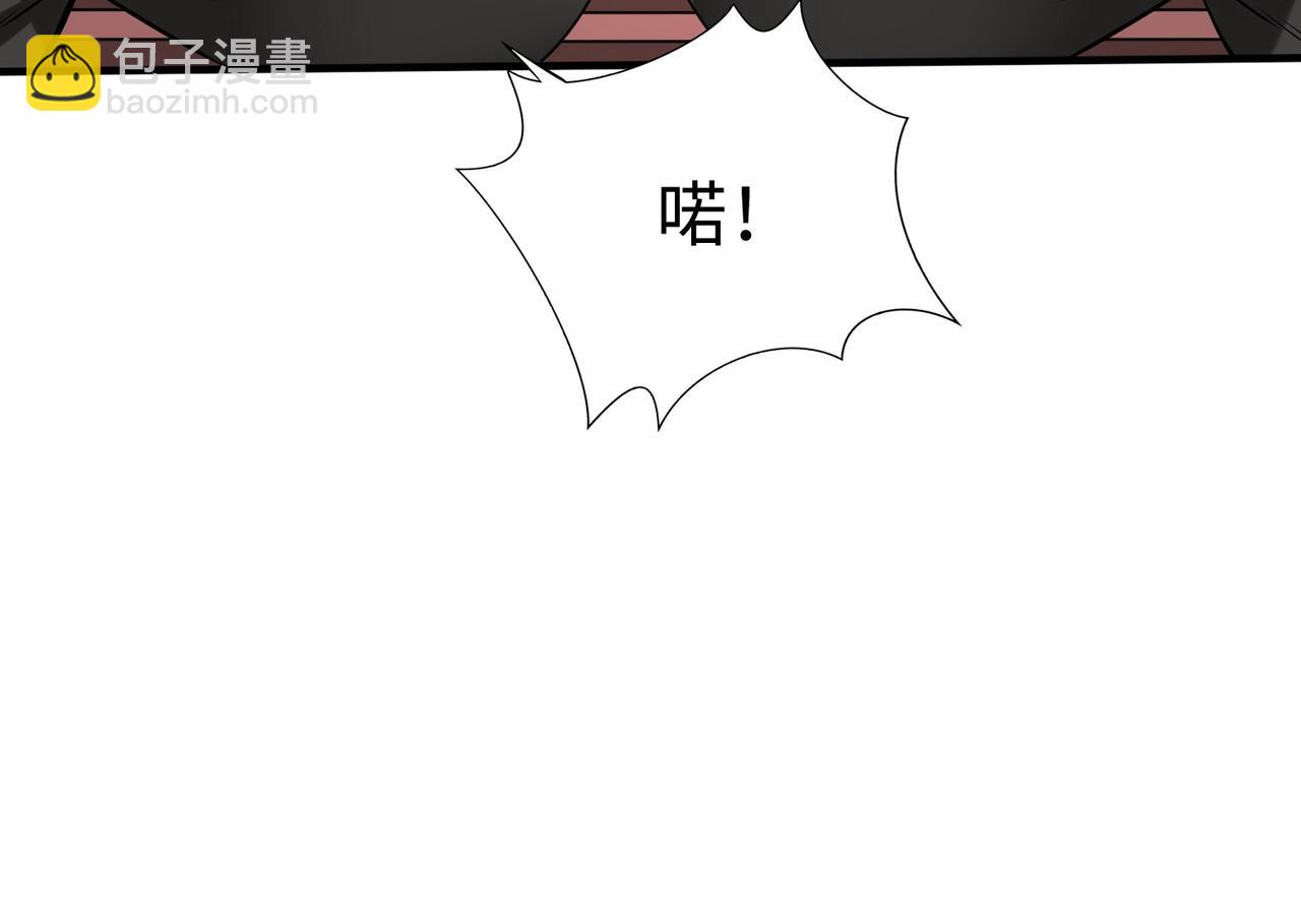 第126话 泰山封禅，项羽竟然没死？！44