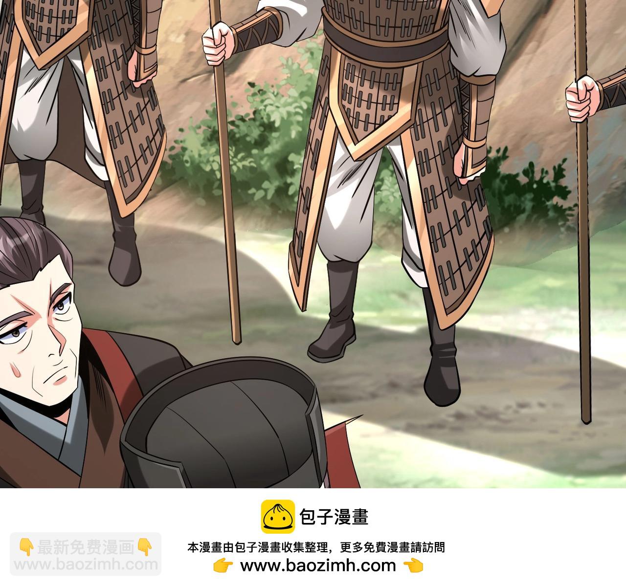 第126话 泰山封禅，项羽竟然没死？！49