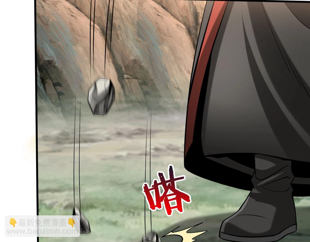 第126话 泰山封禅，项羽竟然没死？！60