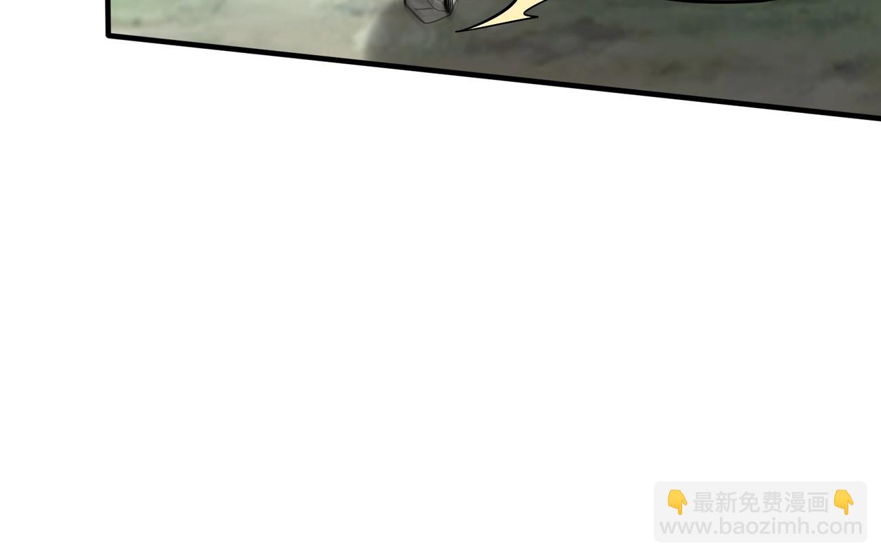 第126话 泰山封禅，项羽竟然没死？！61