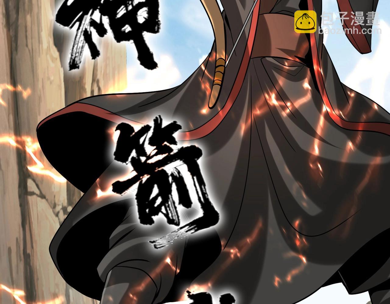 第126话 泰山封禅，项羽竟然没死？！69