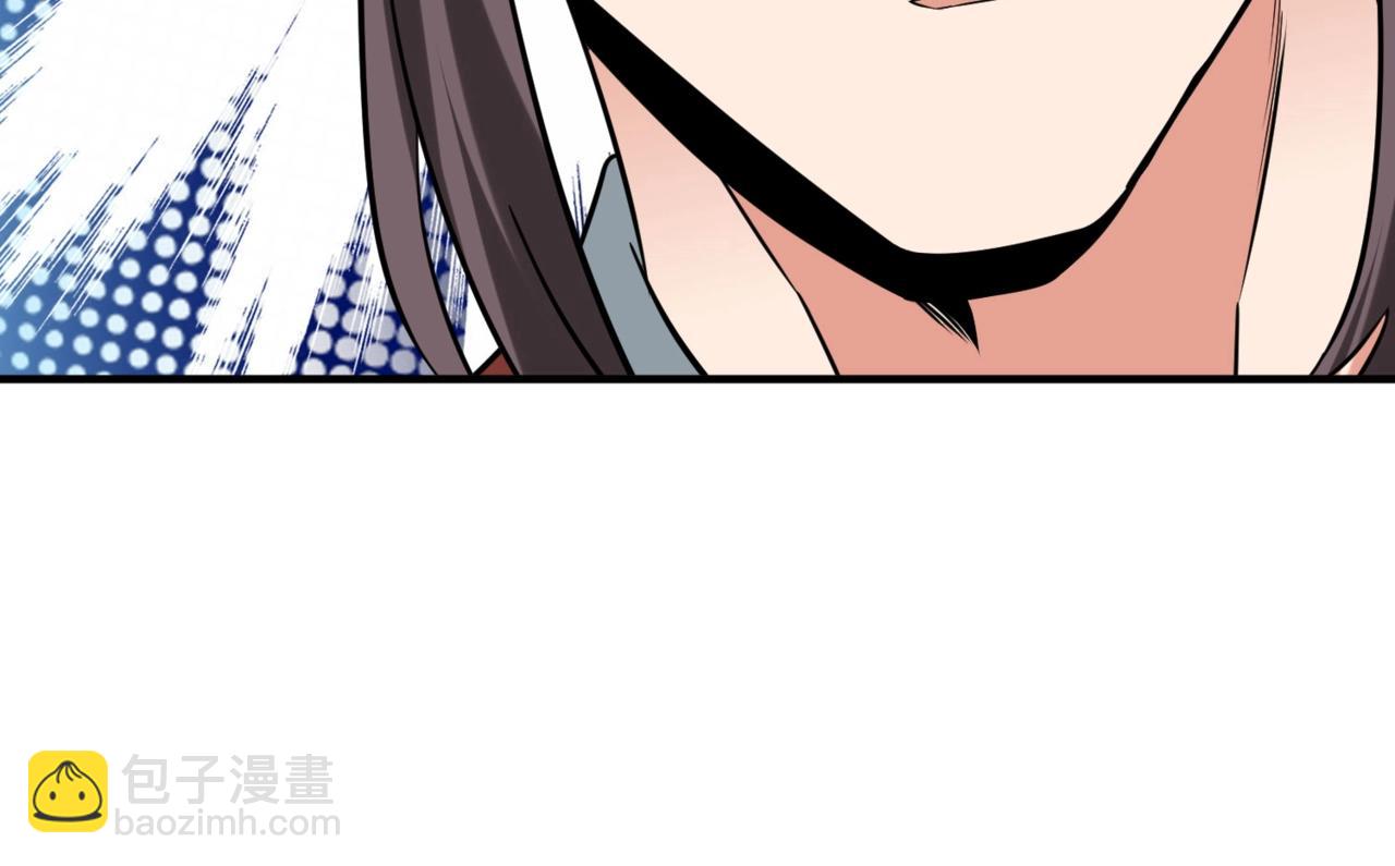 第126话 泰山封禅，项羽竟然没死？！7