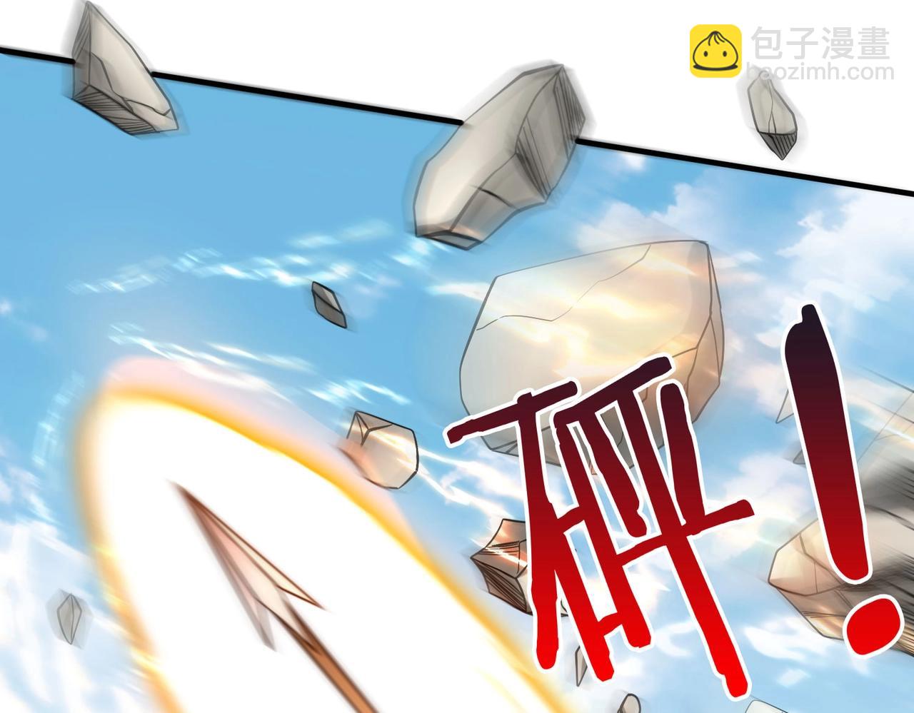 第126话 泰山封禅，项羽竟然没死？！71