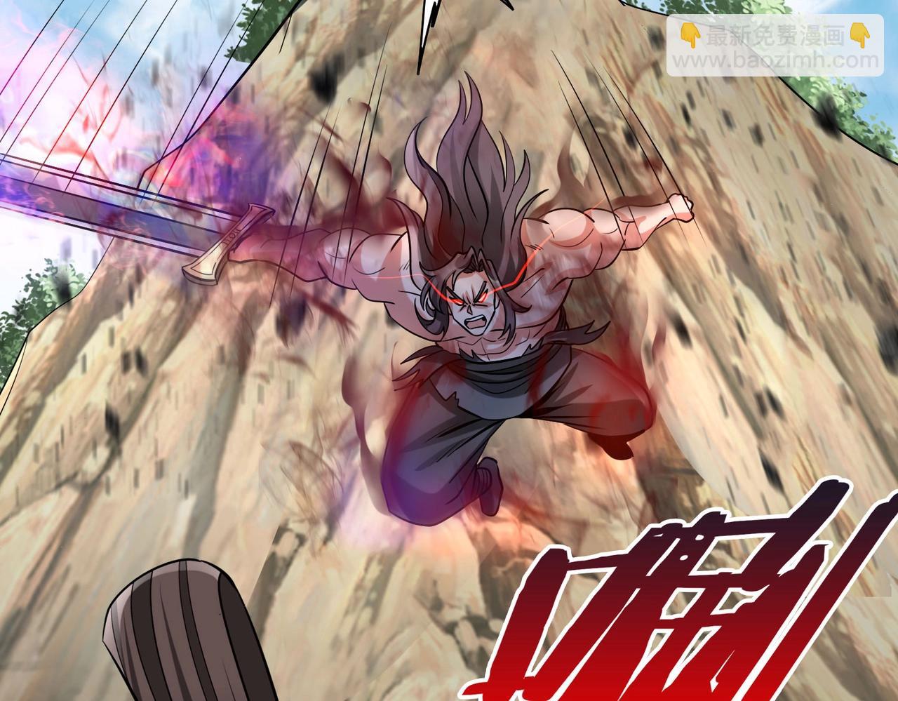 第126话 泰山封禅，项羽竟然没死？！76