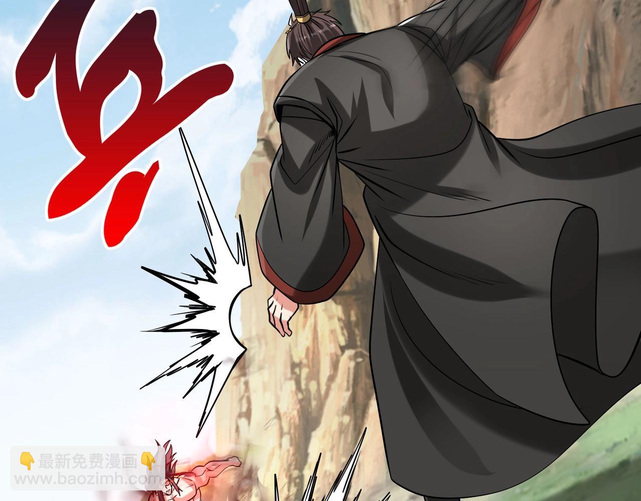 第126话 泰山封禅，项羽竟然没死？！82