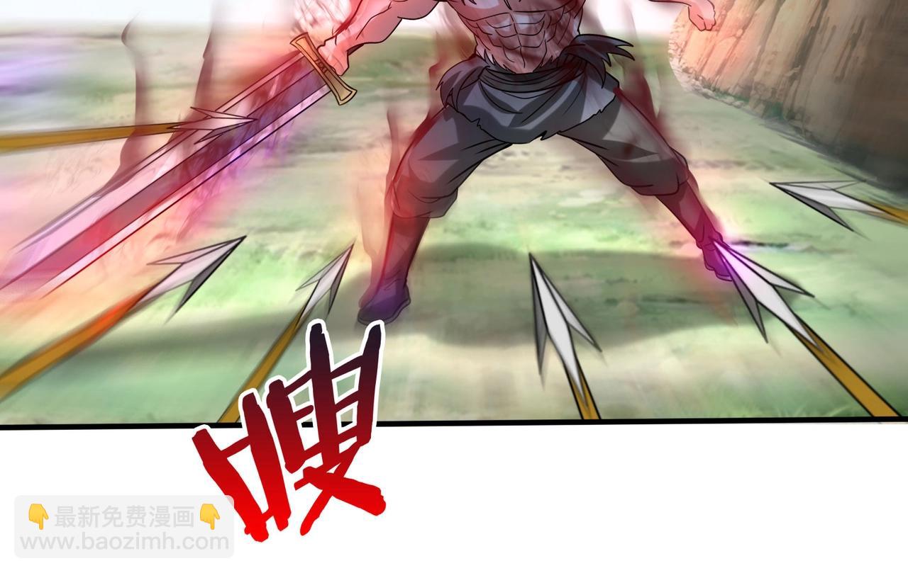 第126话 泰山封禅，项羽竟然没死？！87
