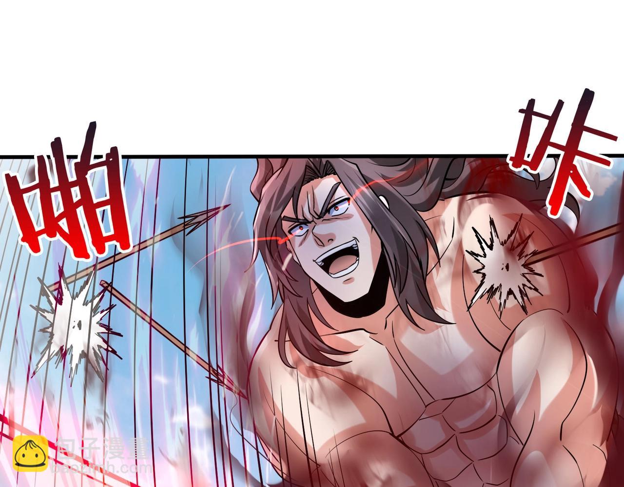 第126话 泰山封禅，项羽竟然没死？！88