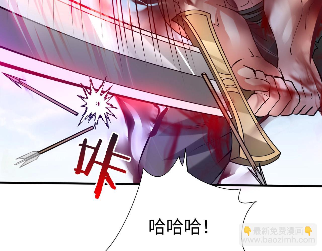 第126话 泰山封禅，项羽竟然没死？！89