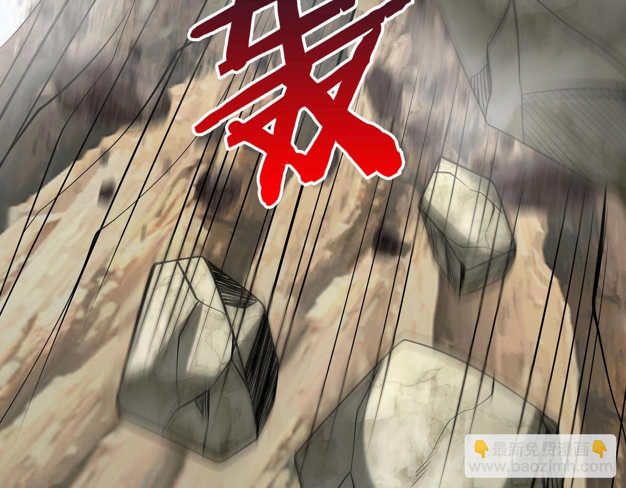 第126话 泰山封禅，项羽竟然没死？！96