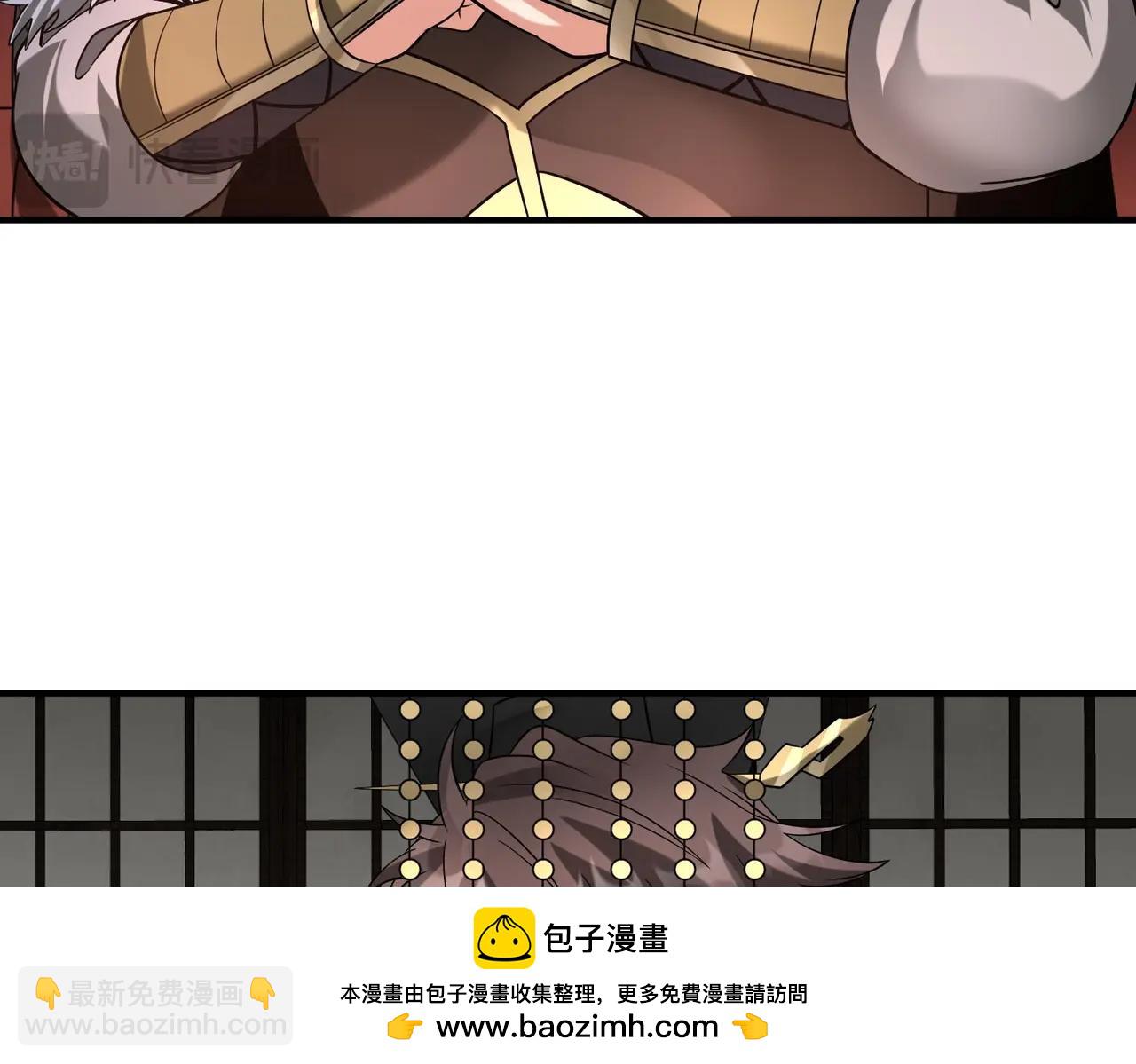 第127话 什么？！我成了大秦始皇？！103
