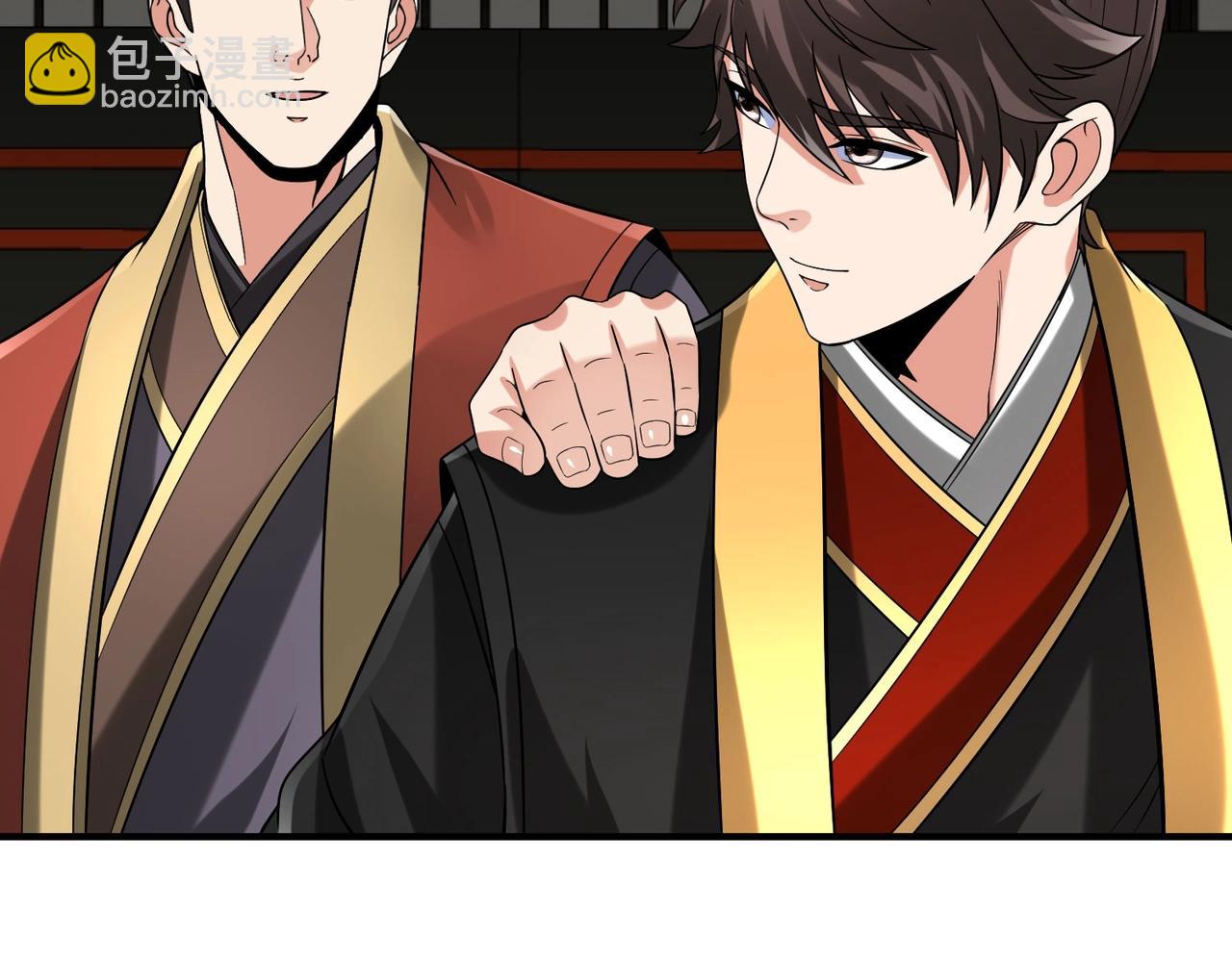 第127话 什么？！我成了大秦始皇？！120