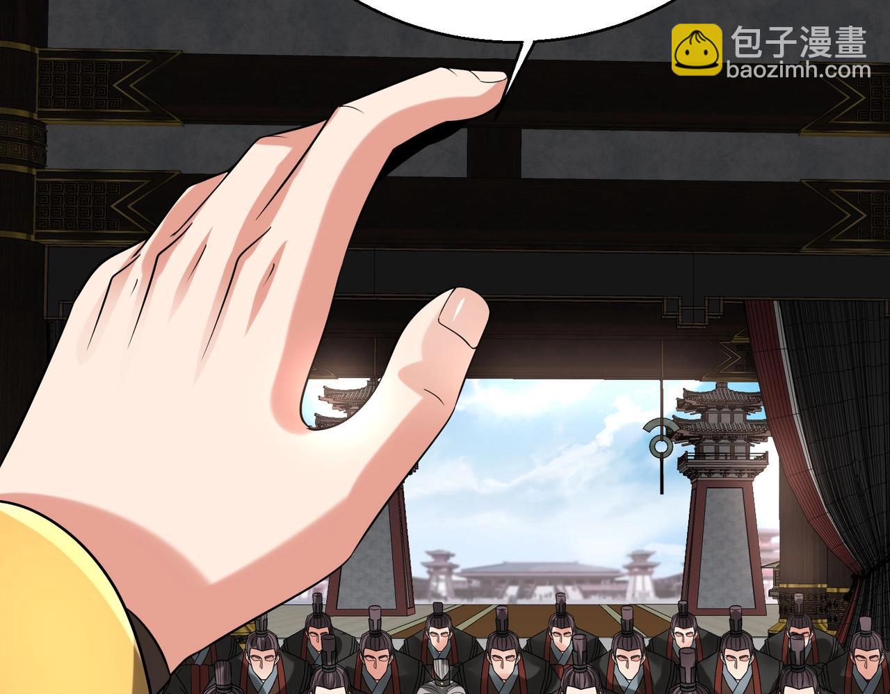 第127话 什么？！我成了大秦始皇？！125