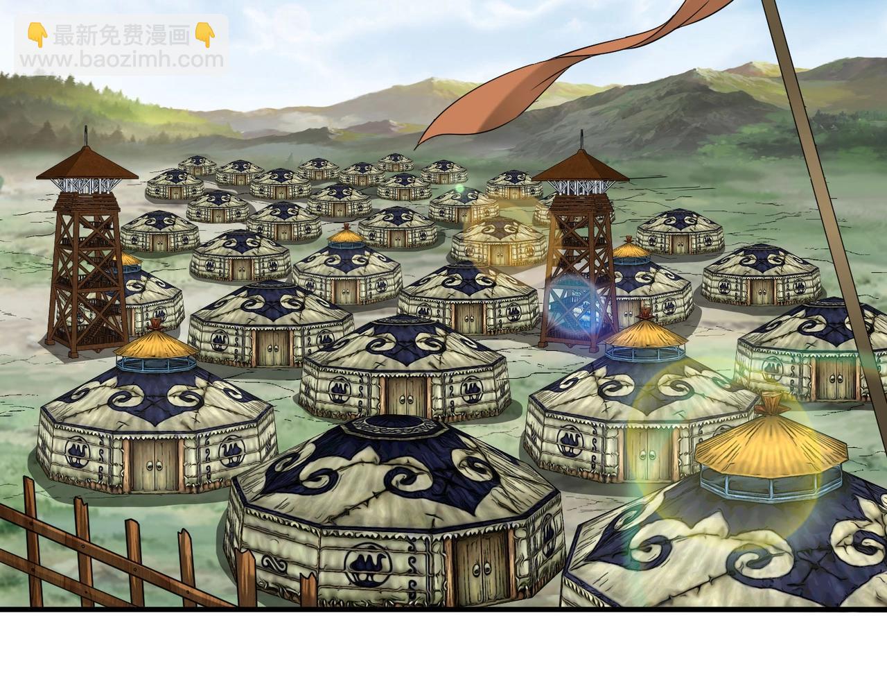 第127话 什么？！我成了大秦始皇？！134