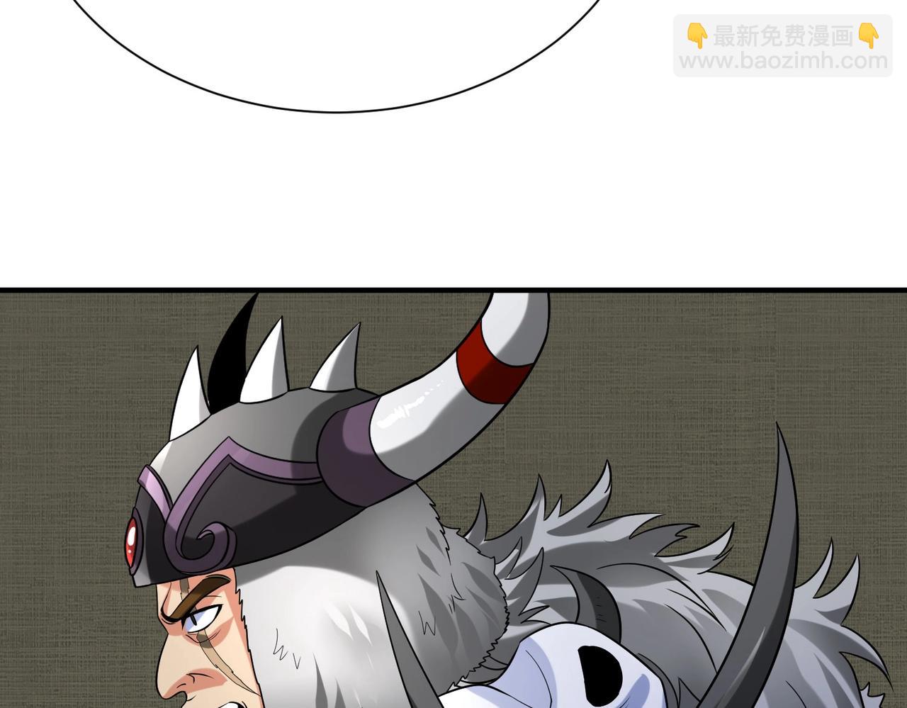 第127话 什么？！我成了大秦始皇？！140
