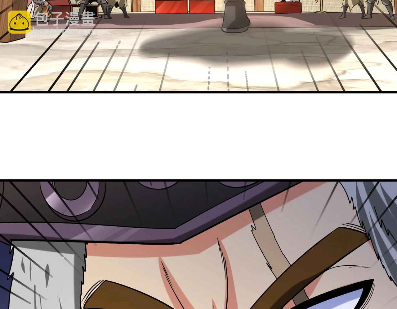 第127话 什么？！我成了大秦始皇？！151