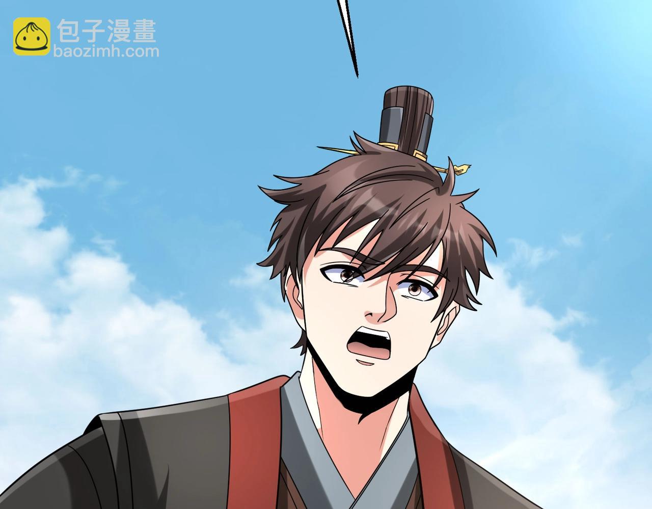 第127话 什么？！我成了大秦始皇？！33