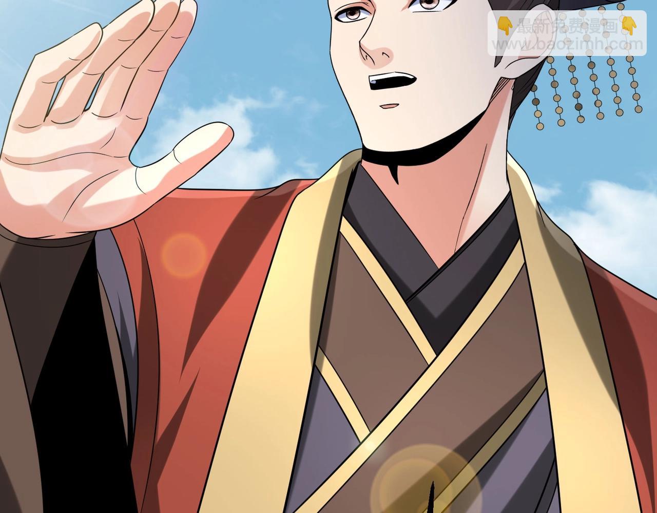 第127话 什么？！我成了大秦始皇？！37