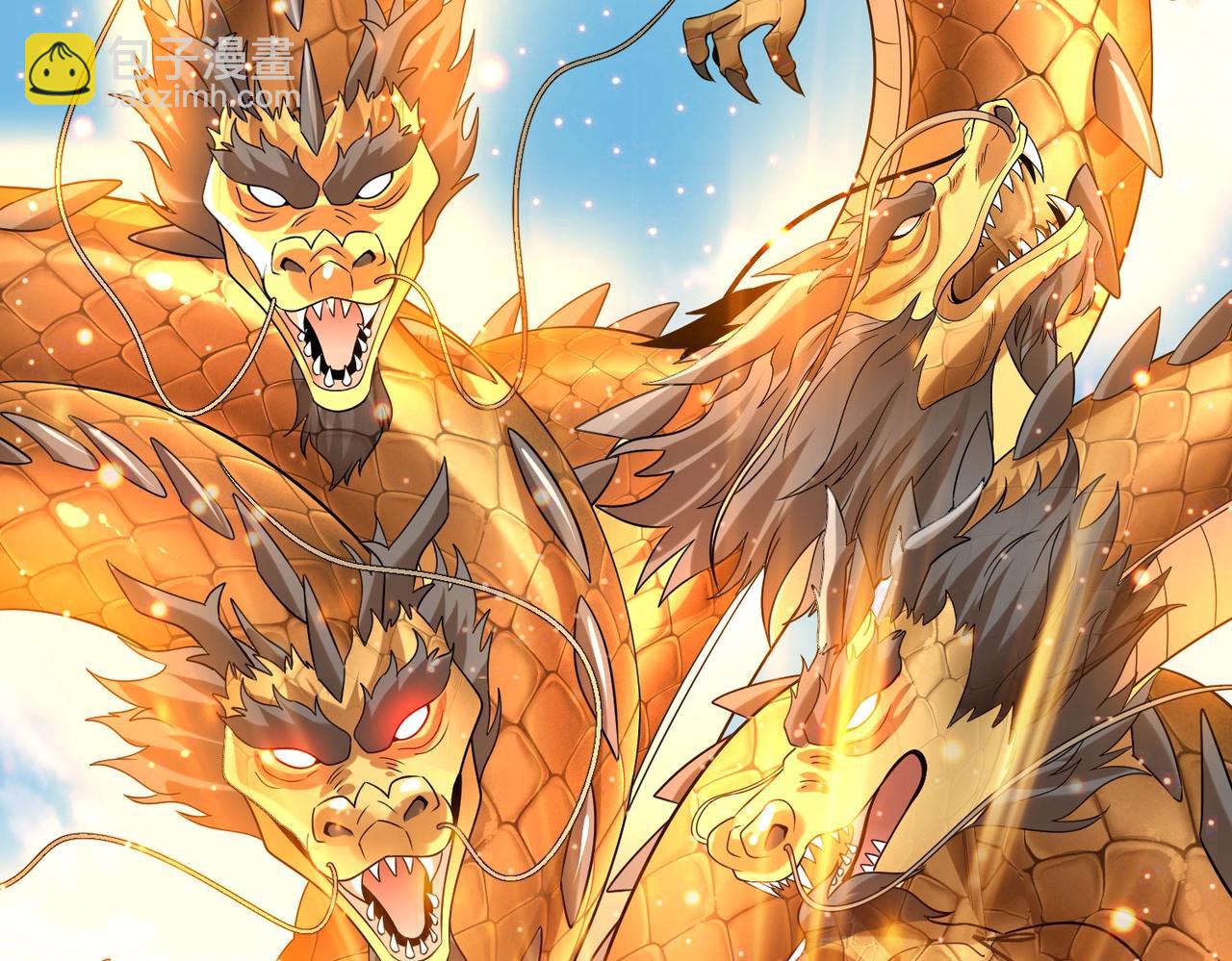 第127话 什么？！我成了大秦始皇？！76