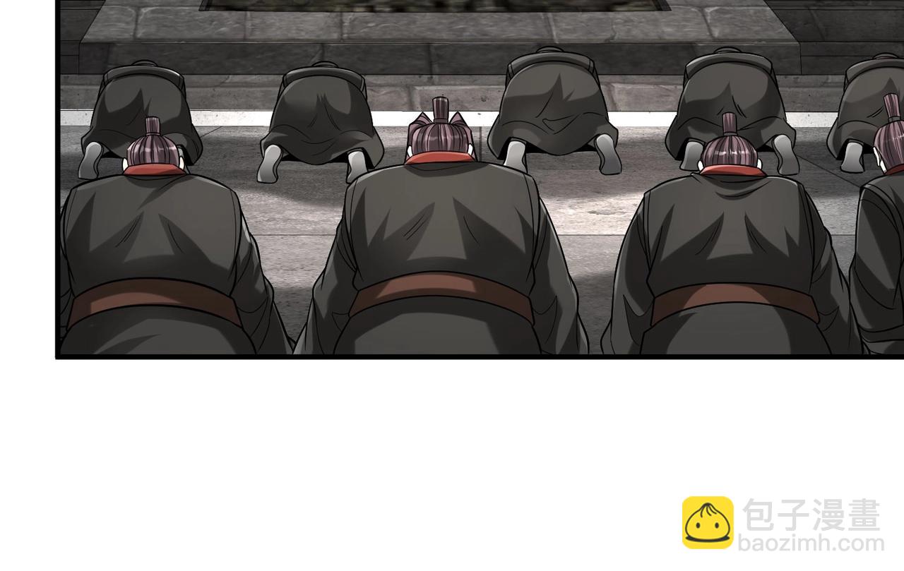 第127话 什么？！我成了大秦始皇？！87