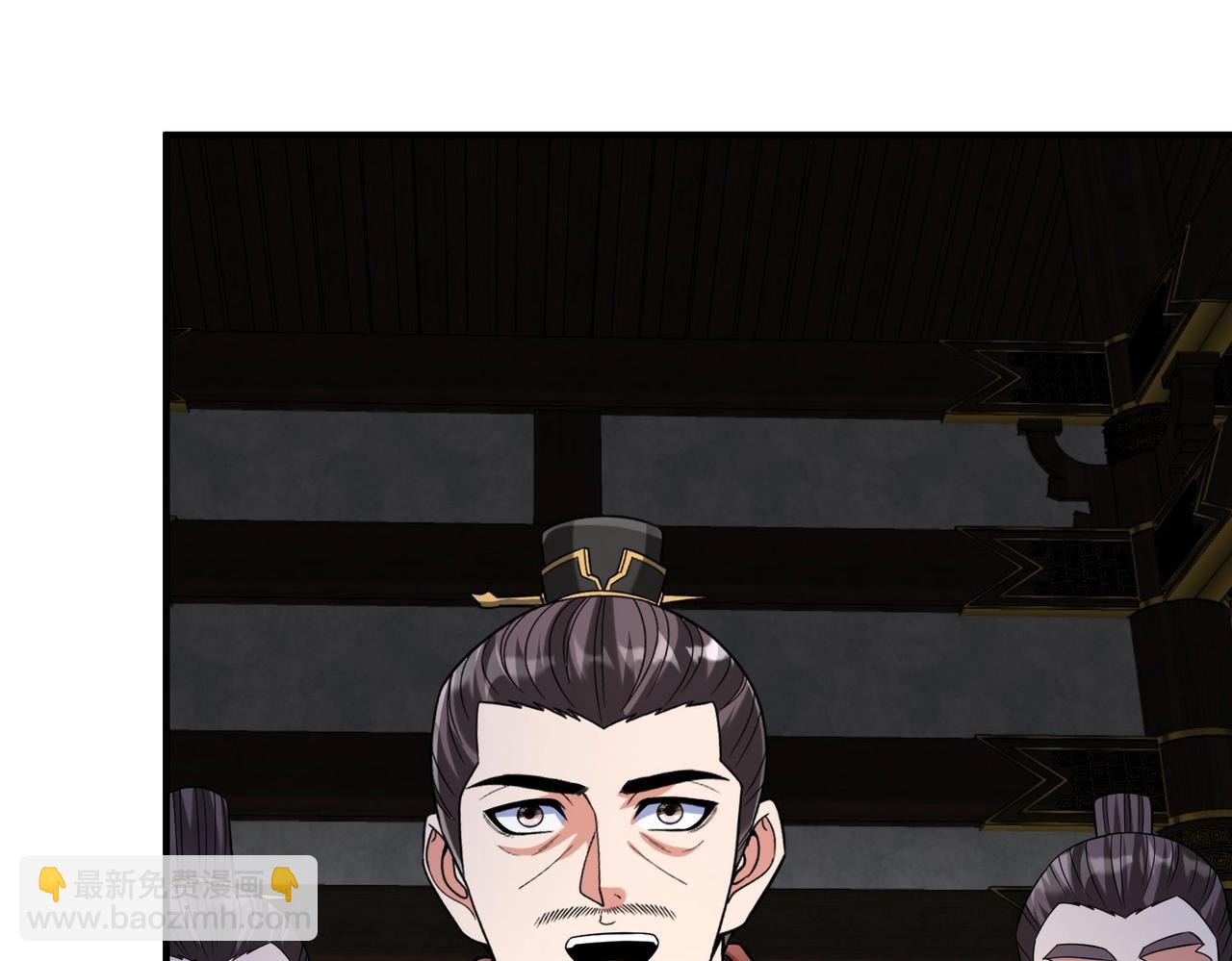 第129话 万族朝贡！兵临孔雀王城！115
