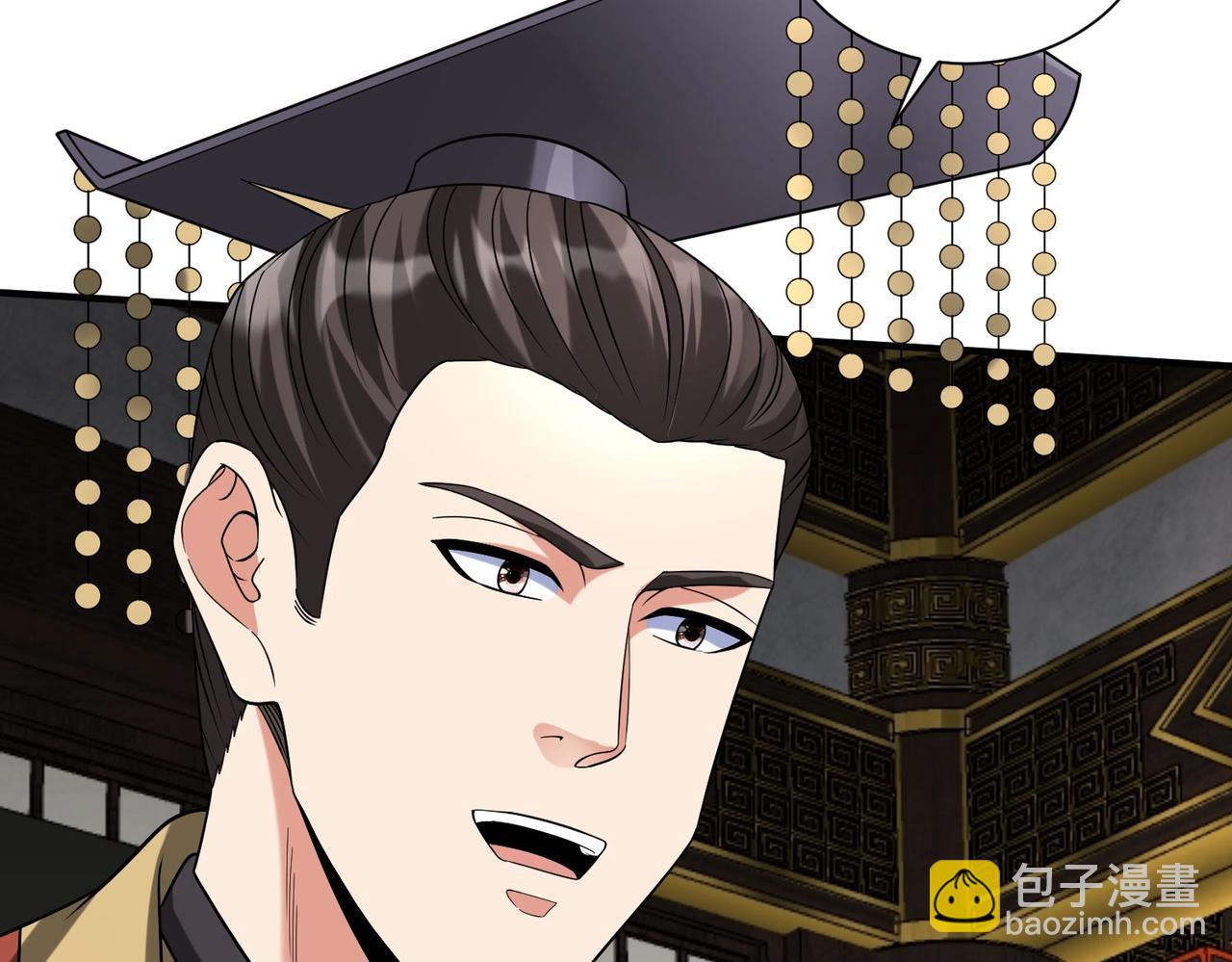 第129话 万族朝贡！兵临孔雀王城！118