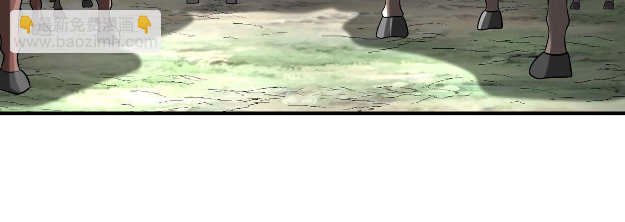 第129话 万族朝贡！兵临孔雀王城！124