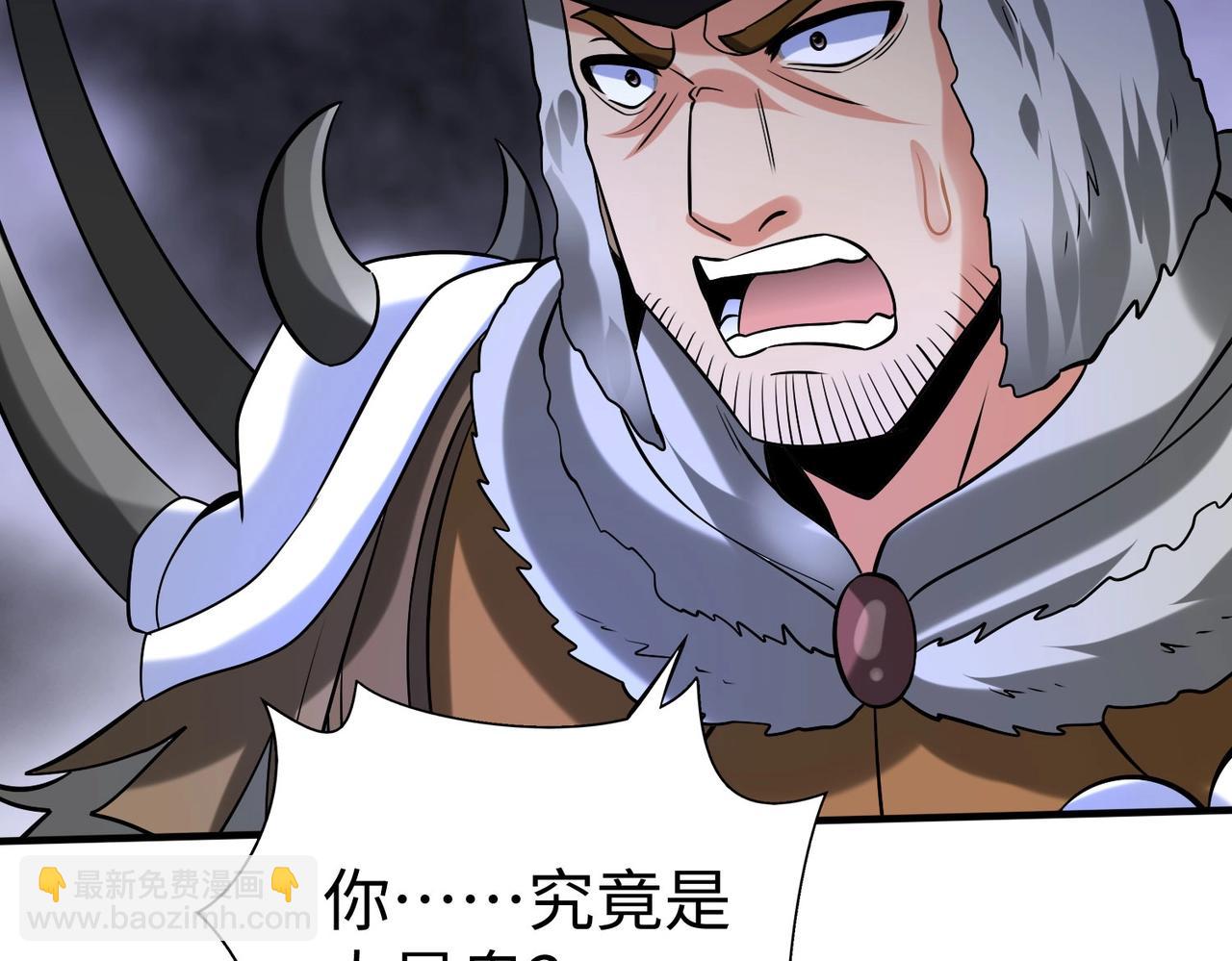 第129话 万族朝贡！兵临孔雀王城！14