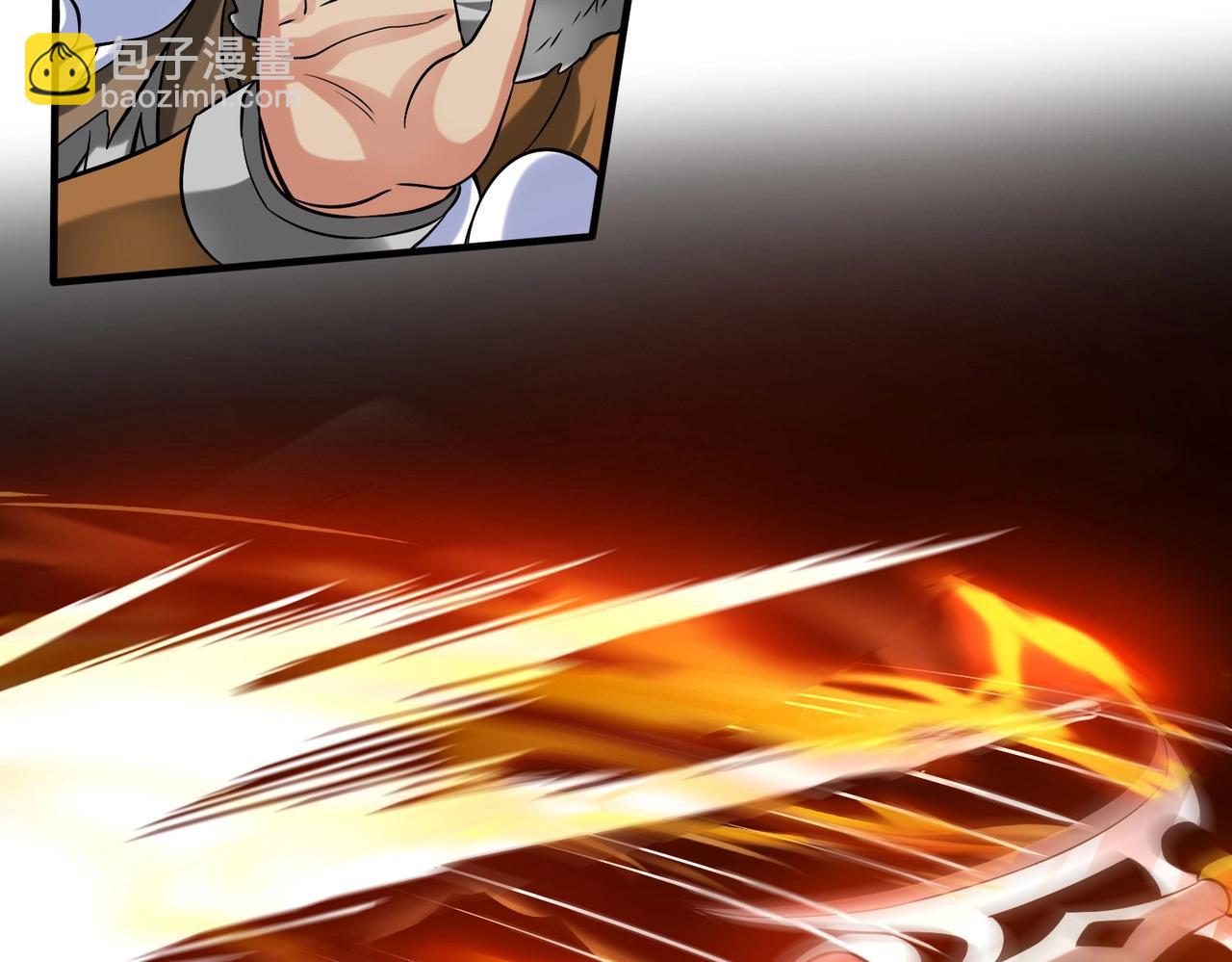 第129话 万族朝贡！兵临孔雀王城！20