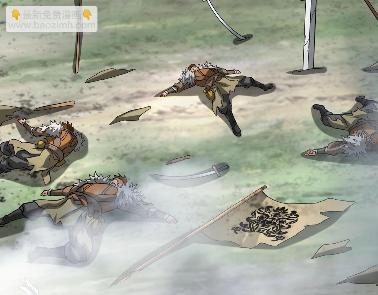 第129话 万族朝贡！兵临孔雀王城！30