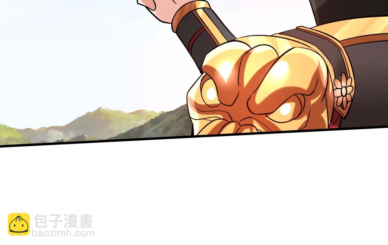 第129话 万族朝贡！兵临孔雀王城！38