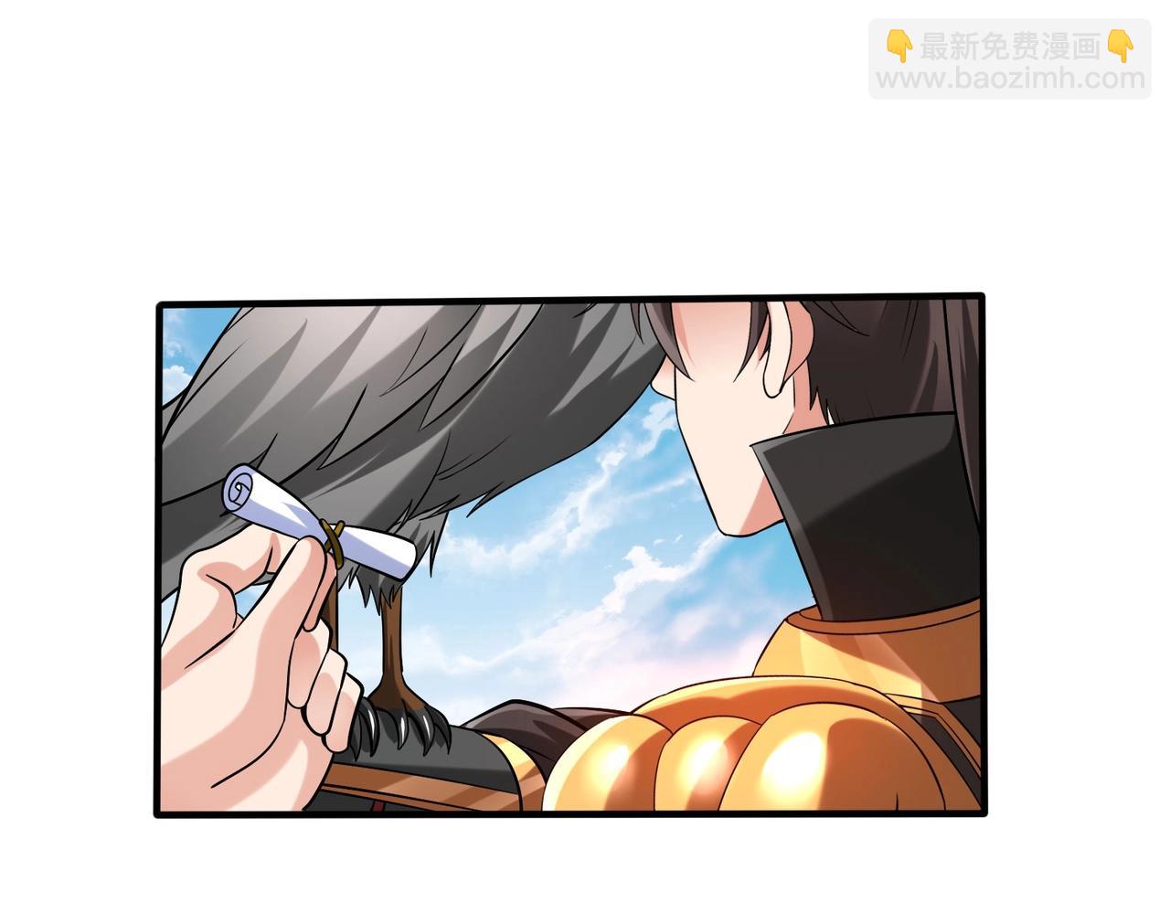 第129话 万族朝贡！兵临孔雀王城！39