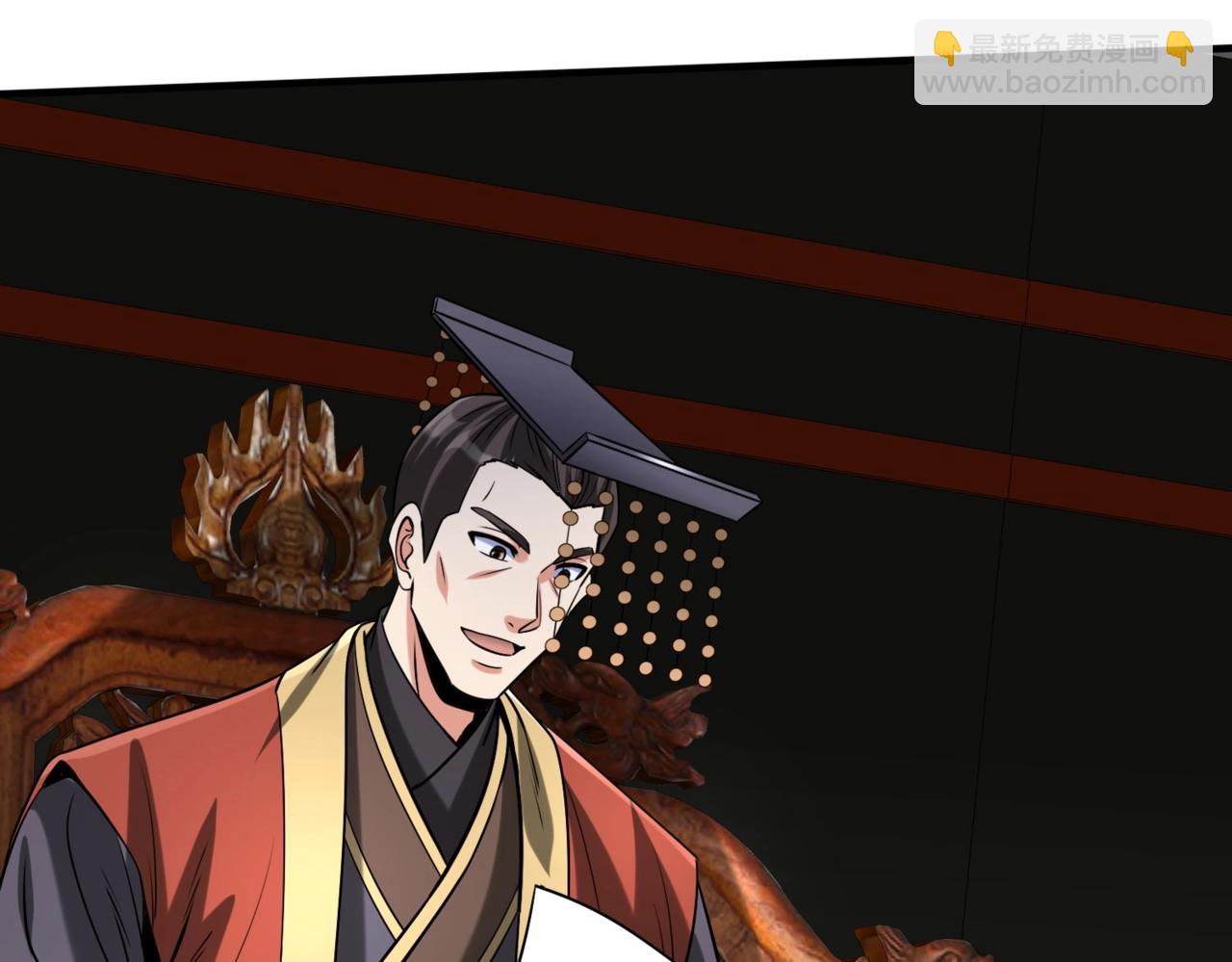 第129话 万族朝贡！兵临孔雀王城！57