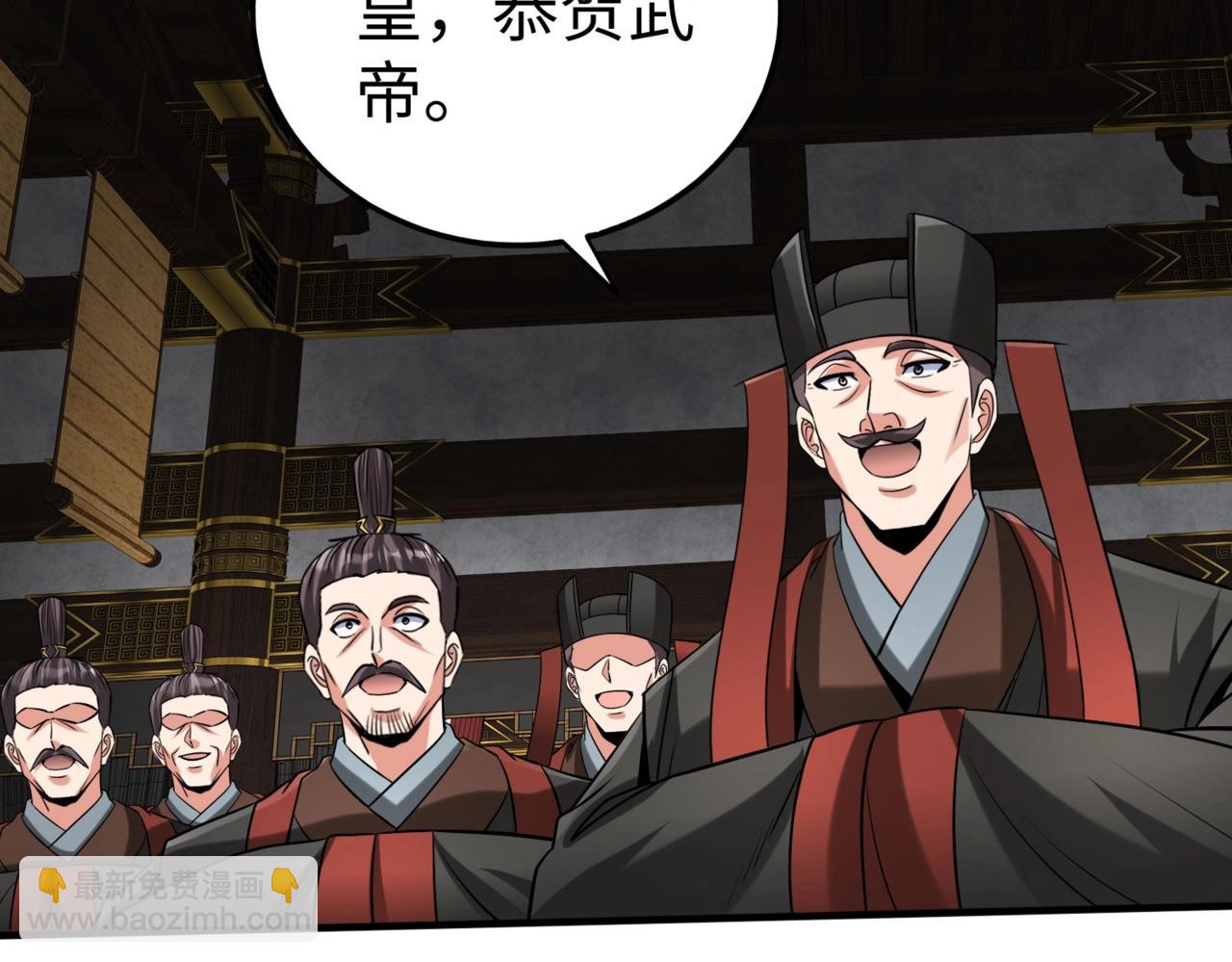 第129话 万族朝贡！兵临孔雀王城！60