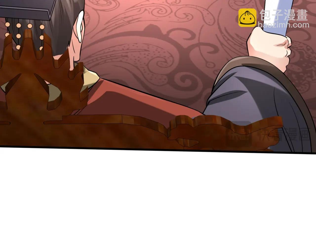 第129话 万族朝贡！兵临孔雀王城！70