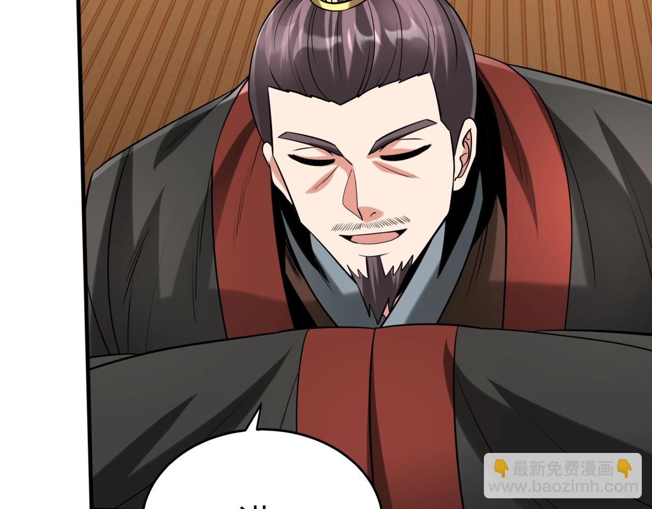 第129话 万族朝贡！兵临孔雀王城！76