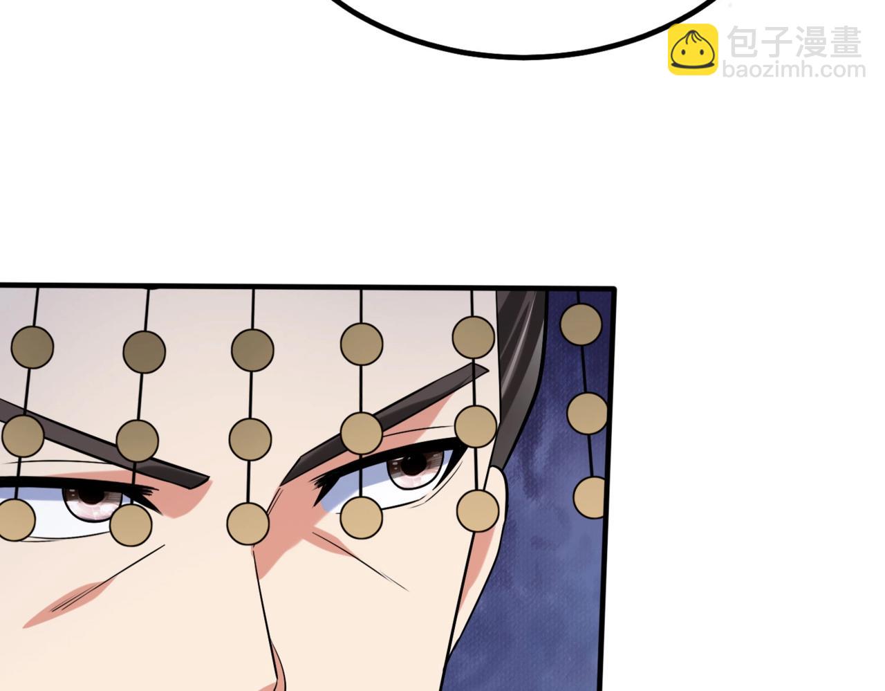第129话 万族朝贡！兵临孔雀王城！80